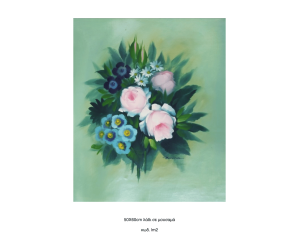 Λουλούδια, Λάδι σε μουσαμά τελαρωμένο 50Χ60cm lm2