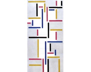 «Ρυθμός μιας Ρωσικής Χορού» (Rhythm of a Russian Dance), έργο του 1918, από τον Ολλανδό καλλιτέχνη Theo van Doesburg. Εκτύπωση έργο τέχνης σε κάμβα τελαρωμένο κάθετο 40Χ80εκ 