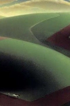 Εκτύπωση έργο τέχνης σε κάμβα τελαρωμένο οριζόντιο 40Χ80εκ 