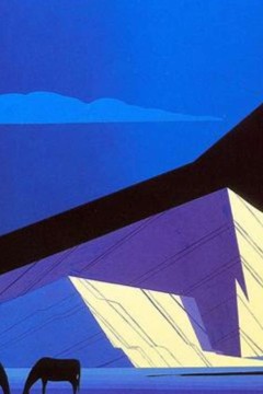 Εκτύπωση έργο τέχνης σε κάμβα τελαρωμένο οριζόντιο 40Χ80εκ 