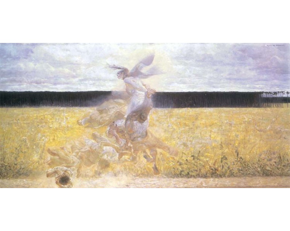 Εκτύπωση έργο τέχνης σε κάμβα τελαρωμένο οριζόντιο 40Χ80εκ 