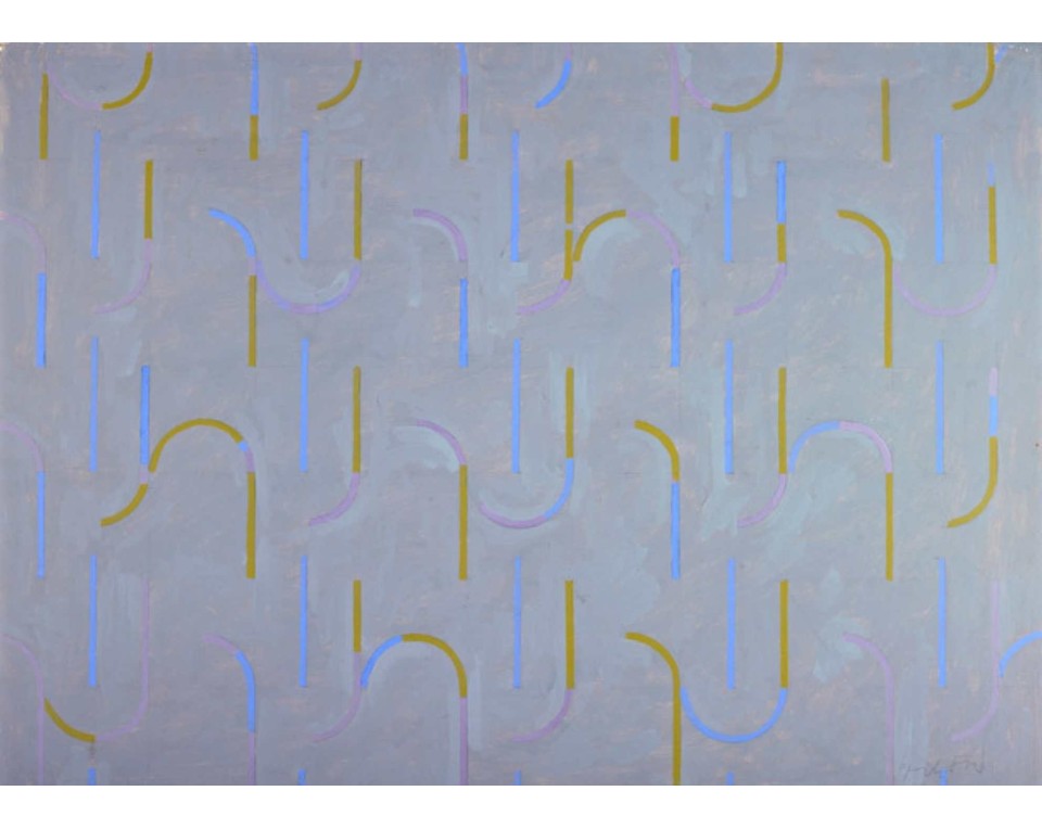 Εκτύπωση έργο τέχνης σε κάμβα τελαρωμένο οριζόντιο 50Χ70εκ 