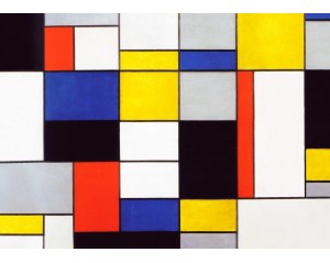 Εκτύπωση έργο τέχνης σε κάμβα τελαρωμένο οριζόντιο 50Χ70εκ 