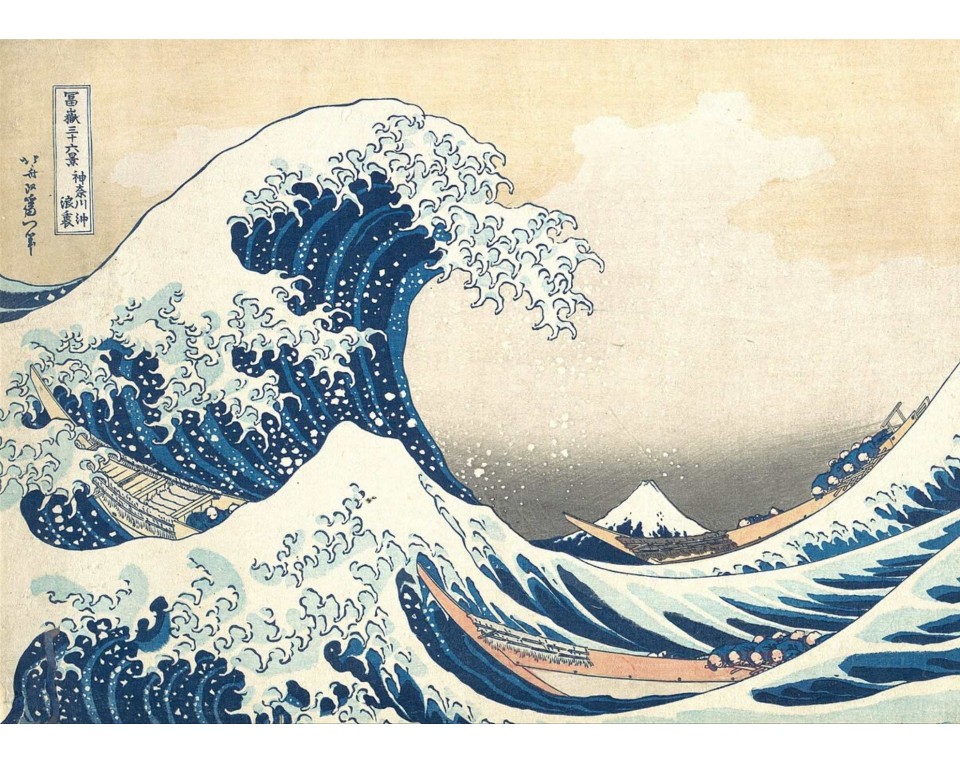 Εκτύπωση έργο τέχνης σε κάμβα τελαρωμένο οριζόντιο 50Χ70εκ 