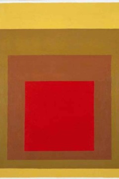 Εκτύπωση έργο τέχνης σε κάμβα τελαρωμένο τετράγωνο 50Χ50εκ 