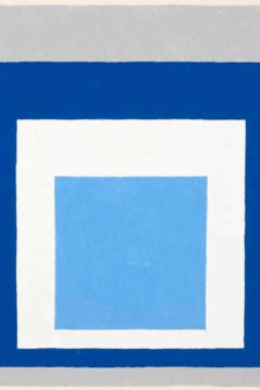 Εκτύπωση έργο τέχνης σε κάμβα τελαρωμένο τετράγωνο 50Χ50εκ 