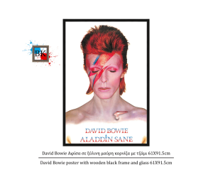 David Bowie Αφίσα σε ξύλινη μαύρη κορνίζα με τζάμι 61Χ91.5cm