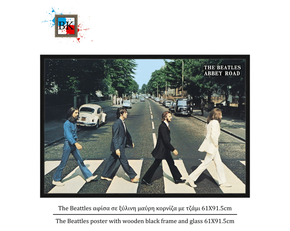 The Beattles αφίσα σε ξύλινη μαύρη κορνίζα με τζάμι 61Χ91.5cm
