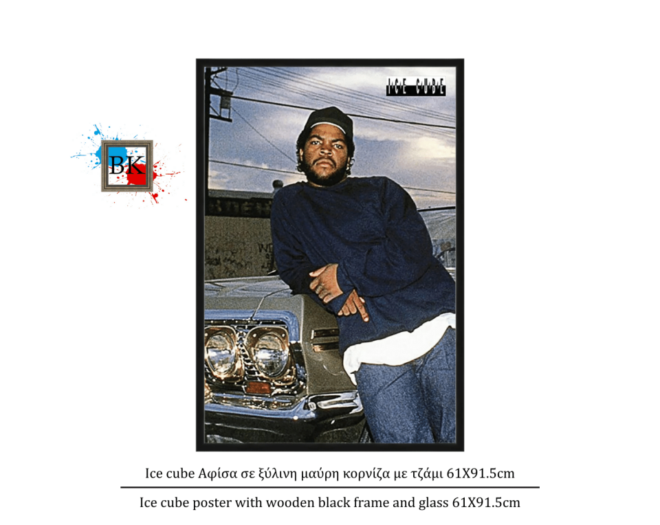 Ice cube Αφίσα σε ξύλινη μαύρη κορνίζα με τζάμι 61Χ91.5cm