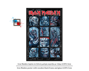 Iron Maiden Αφίσα σε ξύλινη μαύρη κορνίζα με τζάμι 61Χ91.5cm