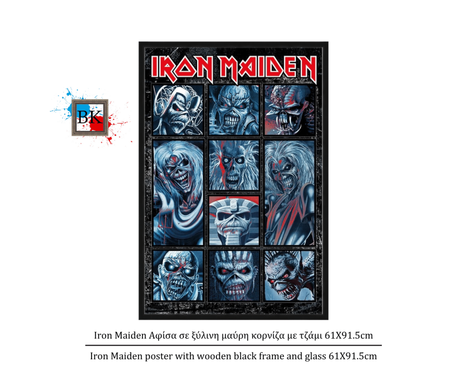 Iron Maiden Αφίσα σε ξύλινη μαύρη κορνίζα με τζάμι 61Χ91.5cm