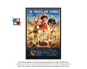 One Piece Αφίσα σε ξύλινη μαύρη κορνίζα με τζάμι 61Χ91.5cm