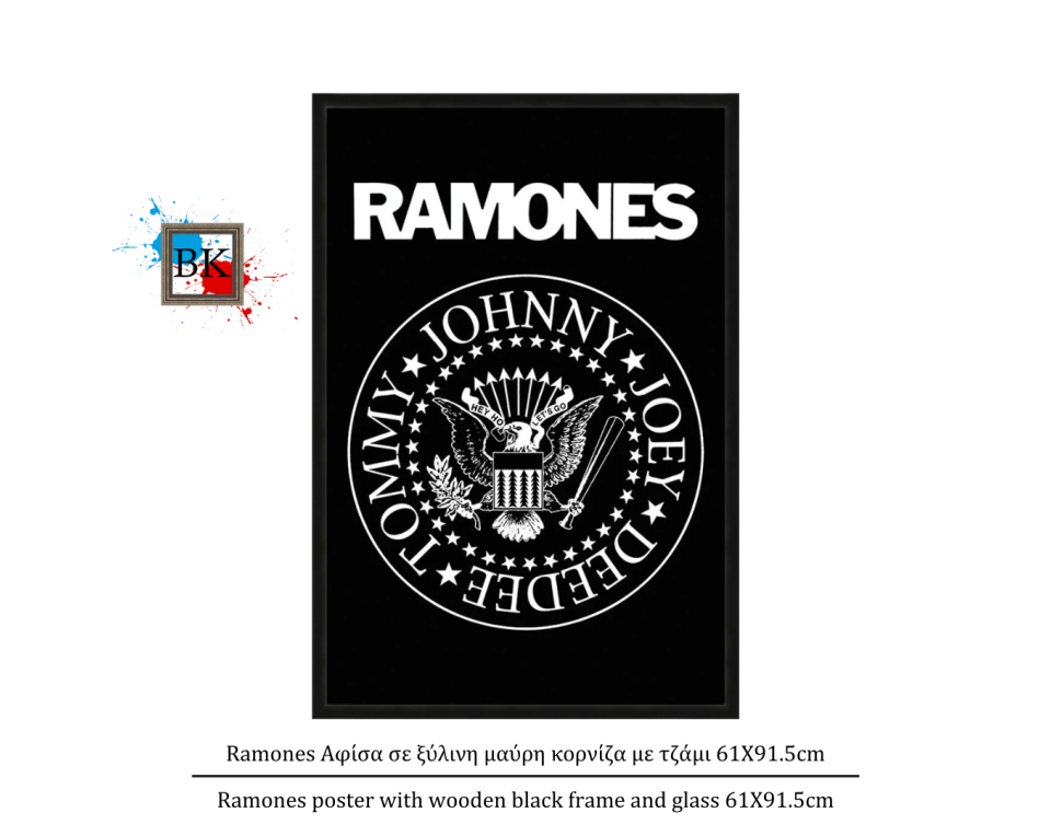 Ramones Αφίσα σε ξύλινη μαύρη κορνίζα με τζάμι 61Χ91.5cm