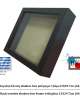 Μάυρη ξύλινη Κασετίνα shadow Box με τζάμι 21Χ29.7εκ(Α4)