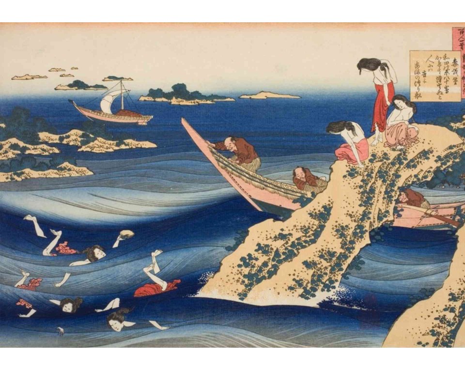 ΠΙΝΑΚΑΣ ΣΕ ΚΑΜΒΑ Katsushika Hokusai - Ποίημα του Sangi no Takamura
