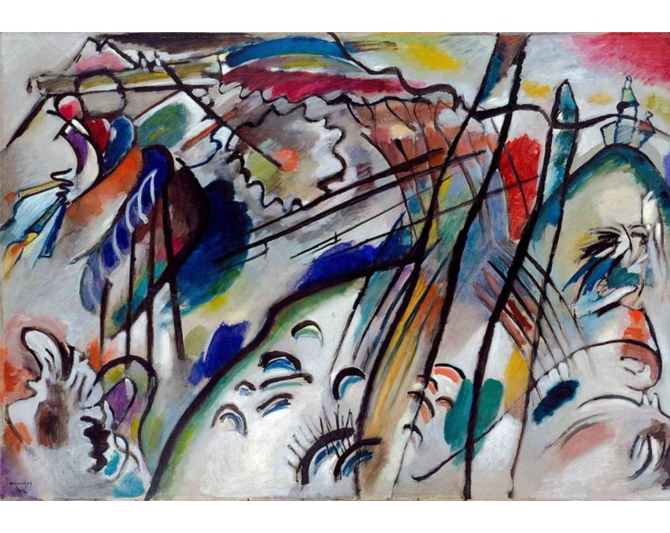 ΠΙΝΑΚΑΣ ΣΕ ΚΑΜΒΑ Wassily Kandinsky - Αυτοσχεδιασμός 28