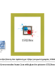 Πράσινη ξύλινη κορνίζα 2εκ με τζάμι 15Χ20εκ