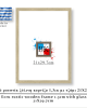 Εκρού  ρουστίκ ξύλινη κορνίζα 1,3εκ με τζάμι 21Χ29,7εκ