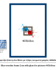 Μπλε ξύλινη κορνίζα 2εκ με τζάμι 40Χ60εκ