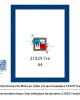 Μπλε ξύλινη κορνίζα 2εκ με τζάμι 21Χ29.7εκ(Α4)