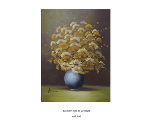 Λουλούδια, Λάδι σε μουσαμά τελαρωμένο 33Χ43cm