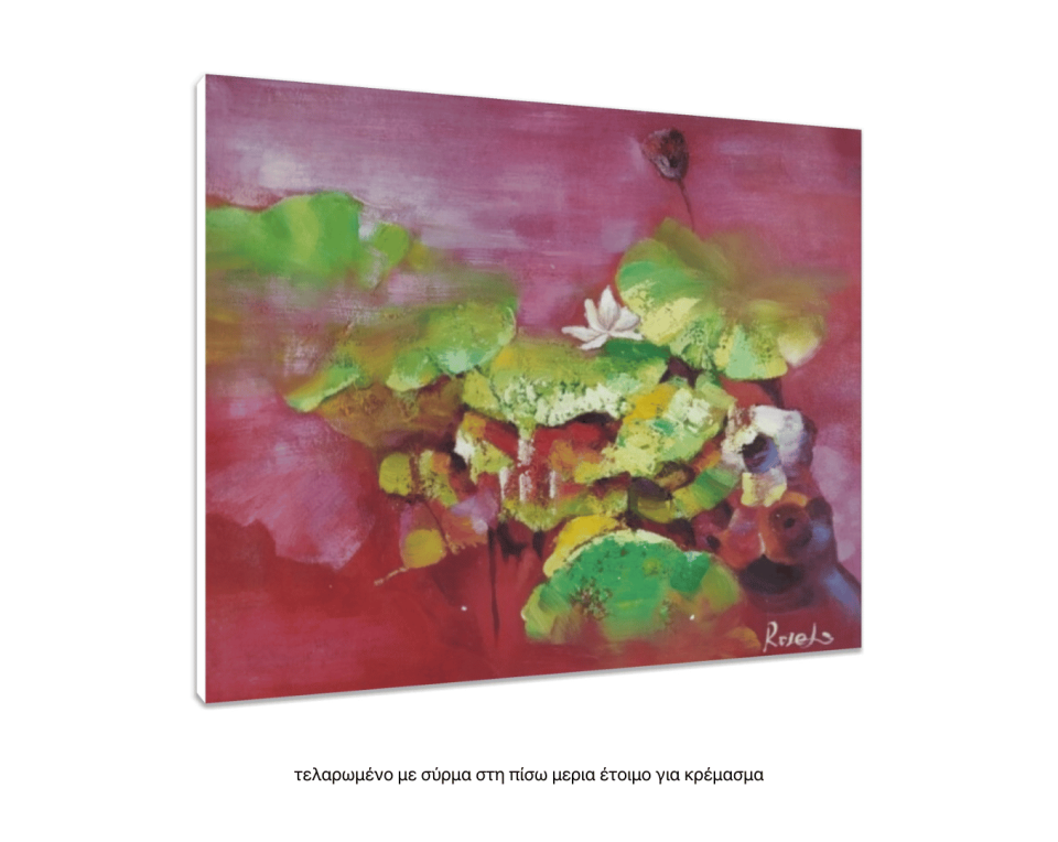 Νεκρή φύση Λάδι σε μουσαμά τελαρωμένο 50Χ60cm 