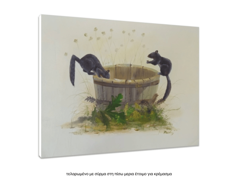 Σκιουράκια, Λάδι σε μουσαμά τελαρωμένο 50Χ60cm