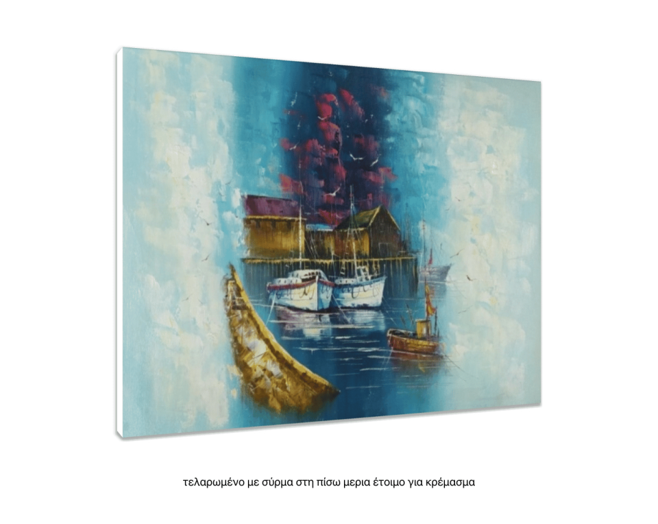 Τοπίο με θάλασσα, Λάδι σε μουσαμά τελαρωμένο 50Χ60cm