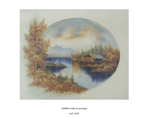 Τοπίο με θάλασσα, Λάδι σε μουσαμά τελαρωμένο 50Χ60cm