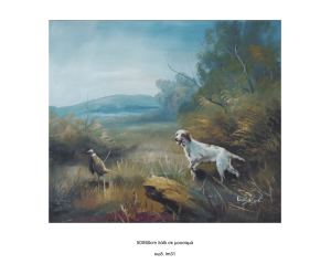 Τοπίο, Λάδι σε μουσαμά τελαρωμένο 50Χ60cm