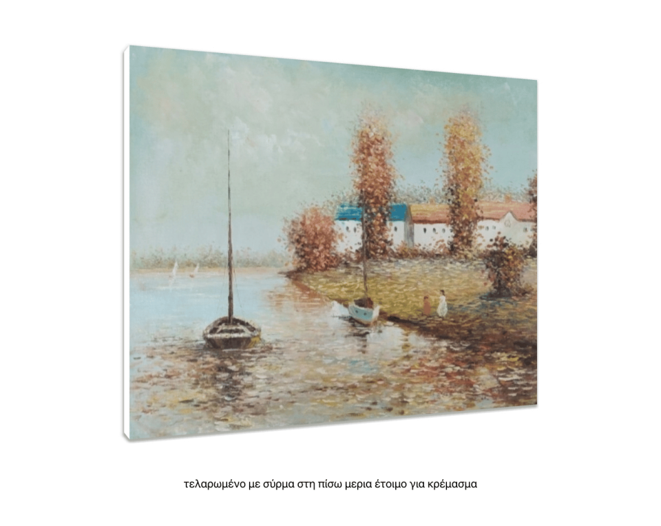 Τοπίο, Λάδι σε μουσαμά τελαρωμένο 50Χ60cm