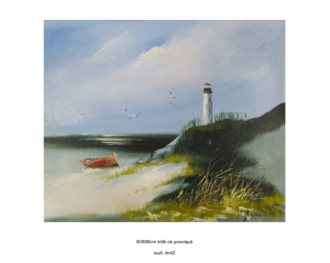 Τοπίο με φάρο, Λάδι σε μουσαμά τελαρωμένο 50Χ60cm