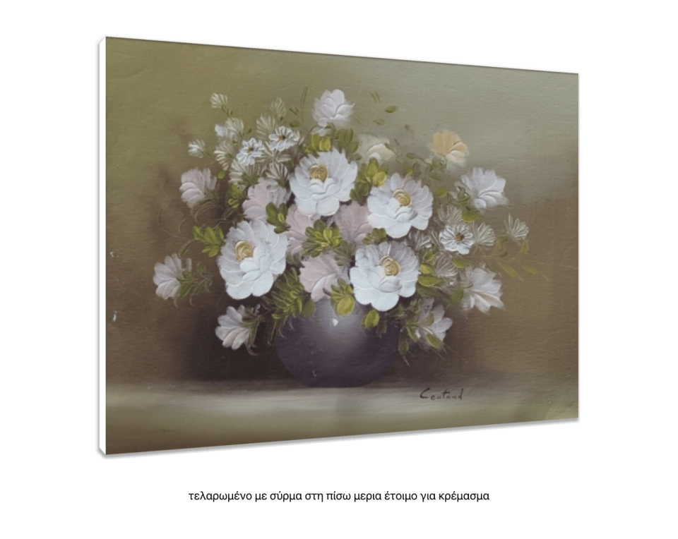 Λουλούδια, Λάδι σε μουσαμά τελαρωμένο 40Χ50cm