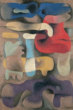 Εκτύπωση έργο τέχνης σε κάμβα τελαρωμένο κάθετο 40Χ60εκ 