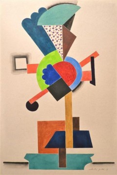 "Composition cubiste" (Κυβιστική Σύνθεση), ένα έργο του 1917 του Γάλλου ζωγράφου Auguste Herbin. Εκτύπωση έργο τέχνης σε κάμβα τελαρωμένο κάθετο 40Χ60εκ 