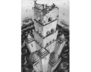 "Ο Πύργος της Βαβέλ" από τον Ολλανδό καλλιτέχνη M.C. Escher.  Εκτύπωση έργο τέχνης σε κάμβα τελαρωμένο κάθετο 40Χ60εκ 