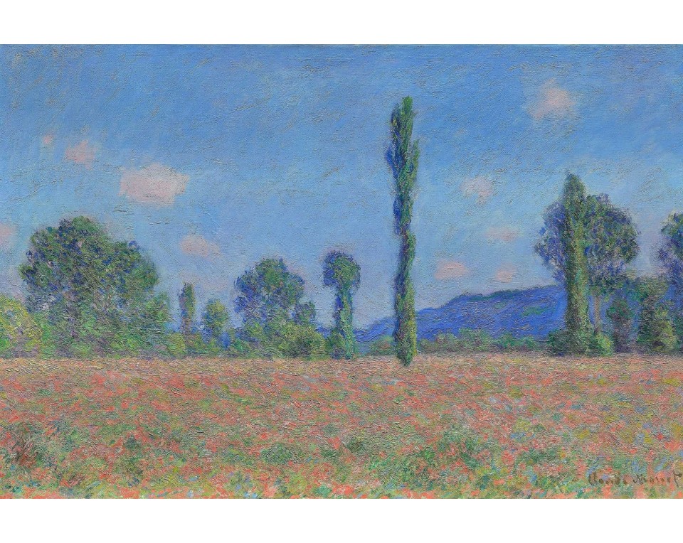 Εκτύπωση έργο τέχνης σε κάμβα τελαρωμένο οριζόντιο 40Χ60εκ 