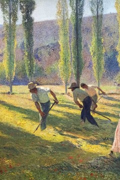 Εκτύπωση έργο τέχνης σε κάμβα τελαρωμένο οριζόντιο 40Χ60εκ 