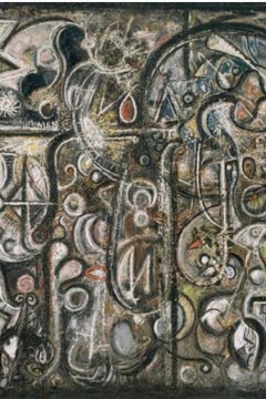 Εκτύπωση έργο τέχνης σε κάμβα τελαρωμένο οριζόντιο 40Χ60εκ 