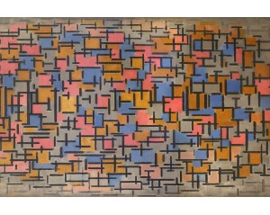 Εκτύπωση έργο τέχνης σε κάμβα τελαρωμένο οριζόντιο 40Χ60εκ 