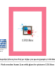 Ροζ ξύλινη κορνίζα 2εκ με τζάμι 13Χ18εκ